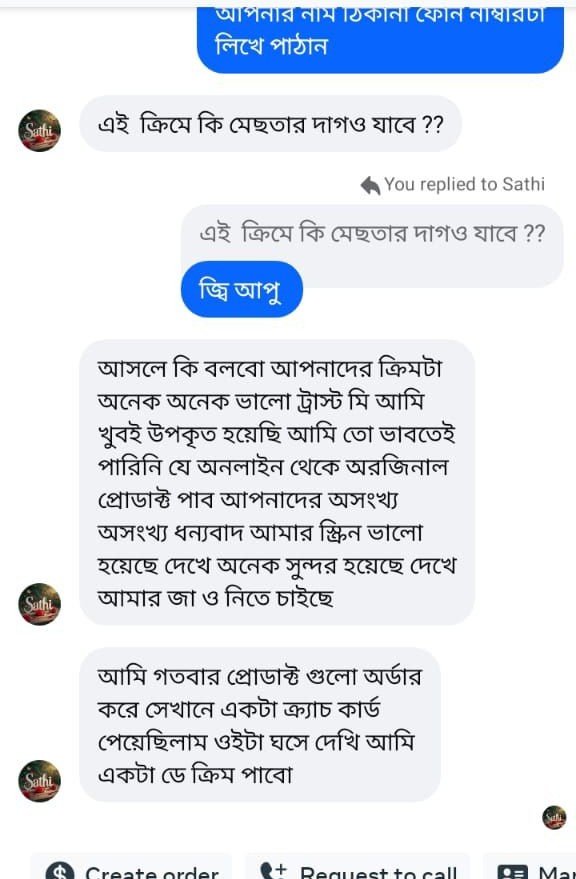 490596139_122190350294111422_4200592004513802876_n