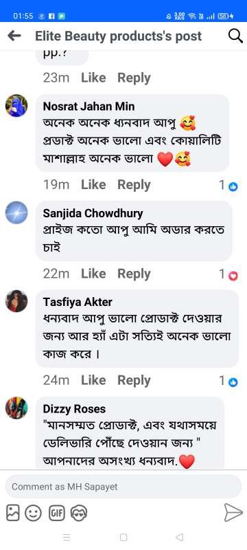 494356165_1147346190475659_5822444853855849357_n