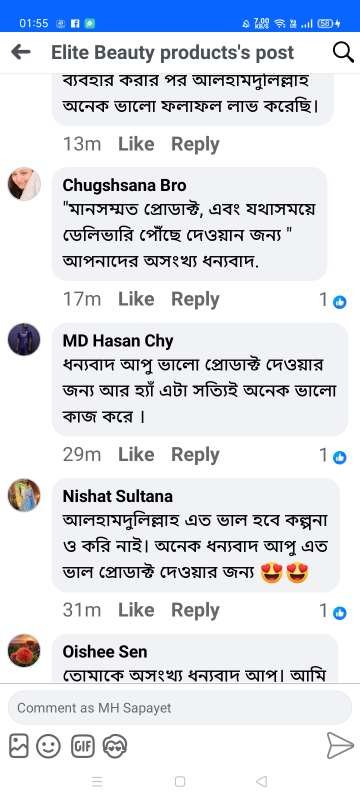 494356267_1104153248416928_5477884515865822864_n